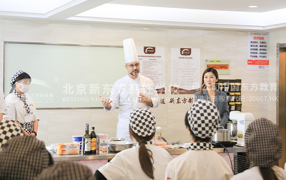 十八操操操十八岁操操十八操操北京新东方烹饪学校-学生采访